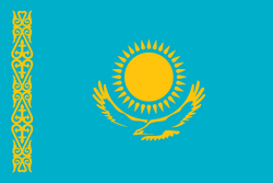 Kazakhstan U18