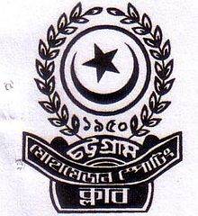 Chittagong Mohammedan SC