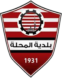 Baladiyet El Mahallah